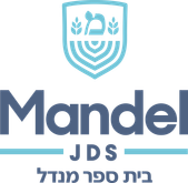 Mandel Jewish Day School Logo